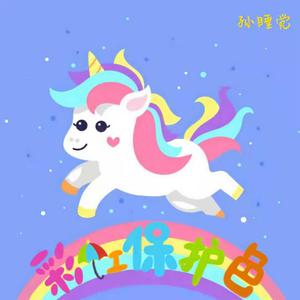 欧美特级BBBBBBBBBBBB
