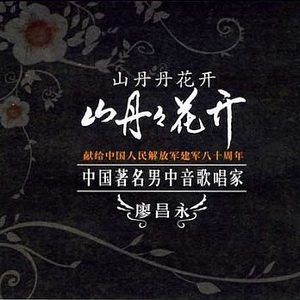 欧美特级BBBBBBBBBBBB
