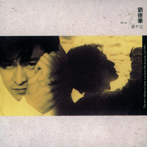 欧美特级BBBBBBBBBBBB
