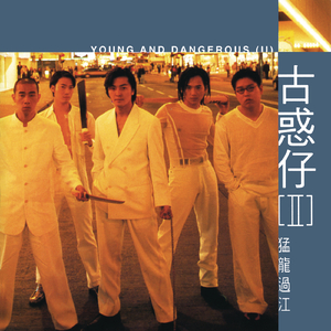 欧美特级BBBBBBBBBBBB
