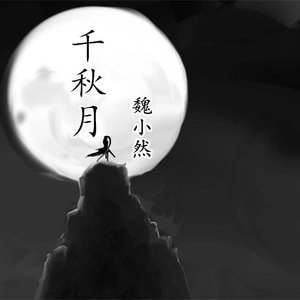 欧美特级BBBBBBBBBBBB
