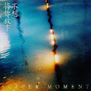 欧美特级BBBBBBBBBBBB
