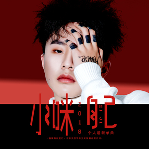 欧美特级BBBBBBBBBBBB
