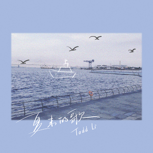 欧美特级BBBBBBBBBBBB
