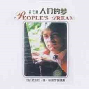 欧美特级BBBBBBBBBBBB
