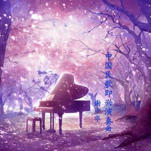 欧美特级BBBBBBBBBBBB
