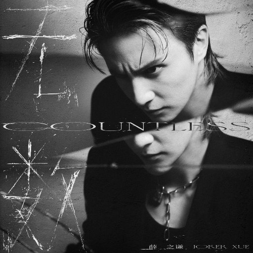 欧美特级BBBBBBBBBBBB
